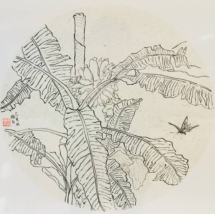 33